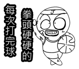 Simple textures2 sticker #13856251