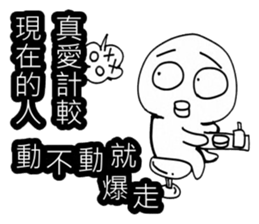 Simple textures2 sticker #13856253