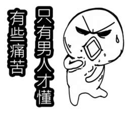 Simple textures2 sticker #13856255