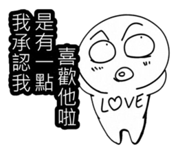 Simple textures2 sticker #13856256