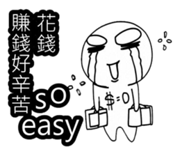 Simple textures2 sticker #13856257