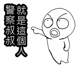 Simple textures2 sticker #13856258