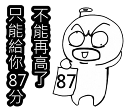 Simple textures2 sticker #13856261