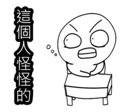 Simple textures2 sticker #13856262