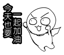 Simple textures2 sticker #13856264