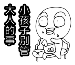 Simple textures2 sticker #13856266