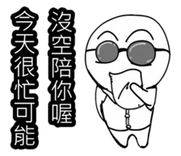 Simple textures2 sticker #13856267