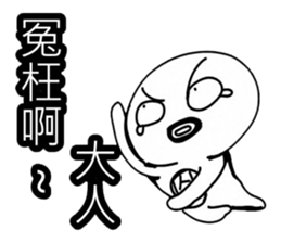 Simple textures2 sticker #13856268