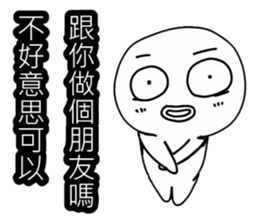 Simple textures2 sticker #13856270