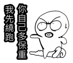 Simple textures2 sticker #13856274