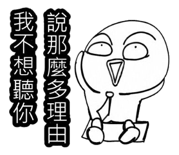 Simple textures2 sticker #13856275