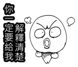 Simple textures2 sticker #13856276