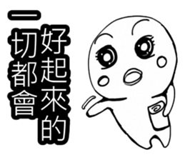 Simple textures2 sticker #13856277