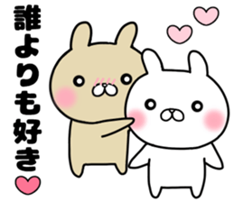 she likes too much 3 sticker #13856358