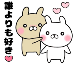 she likes too much 3 sticker #13856358