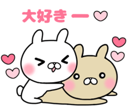 she likes too much 3 sticker #13856359