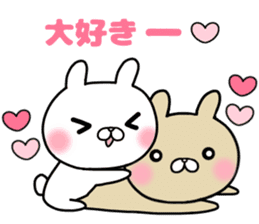 she likes too much 3 sticker #13856359