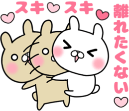 she likes too much 3 sticker #13856360