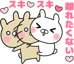 she likes too much 3 sticker #13856360