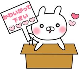 she likes too much 3 sticker #13856364