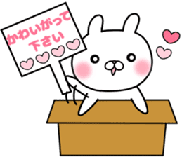 she likes too much 3 sticker #13856364