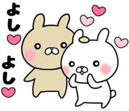 she likes too much 3 sticker #13856365