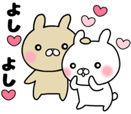 she likes too much 3 sticker #13856365