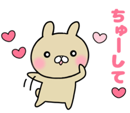 she likes too much 3 sticker #13856366