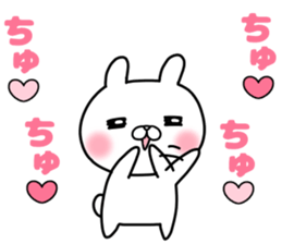 she likes too much 3 sticker #13856367