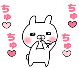 she likes too much 3 sticker #13856367