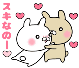 she likes too much 3 sticker #13856370