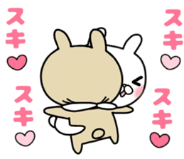 she likes too much 3 sticker #13856371