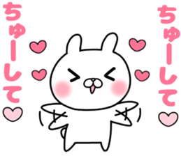 she likes too much 3 sticker #13856372