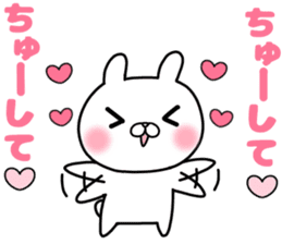 she likes too much 3 sticker #13856372