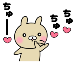 she likes too much 3 sticker #13856373