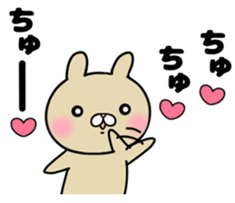 she likes too much 3 sticker #13856373