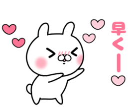 she likes too much 3 sticker #13856375