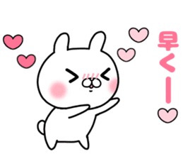 she likes too much 3 sticker #13856375