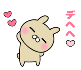 she likes too much 3 sticker #13856376