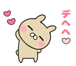 she likes too much 3 sticker #13856376