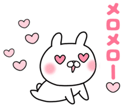 she likes too much 3 sticker #13856378