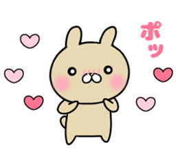 she likes too much 3 sticker #13856379