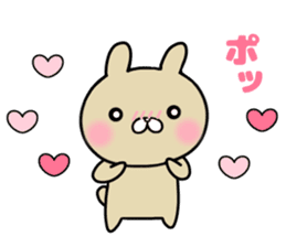 she likes too much 3 sticker #13856379