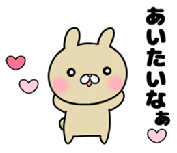 she likes too much 3 sticker #13856380