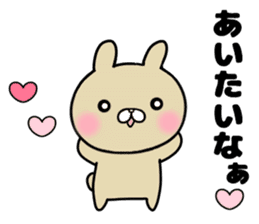 she likes too much 3 sticker #13856380