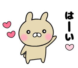 she likes too much 3 sticker #13856383