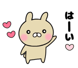 she likes too much 3 sticker #13856383