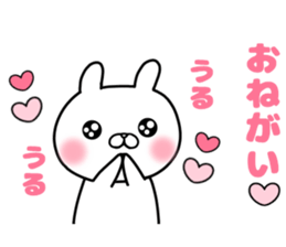 she likes too much 3 sticker #13856384