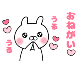 she likes too much 3 sticker #13856384