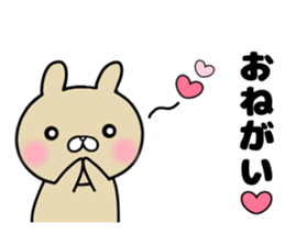 she likes too much 3 sticker #13856385